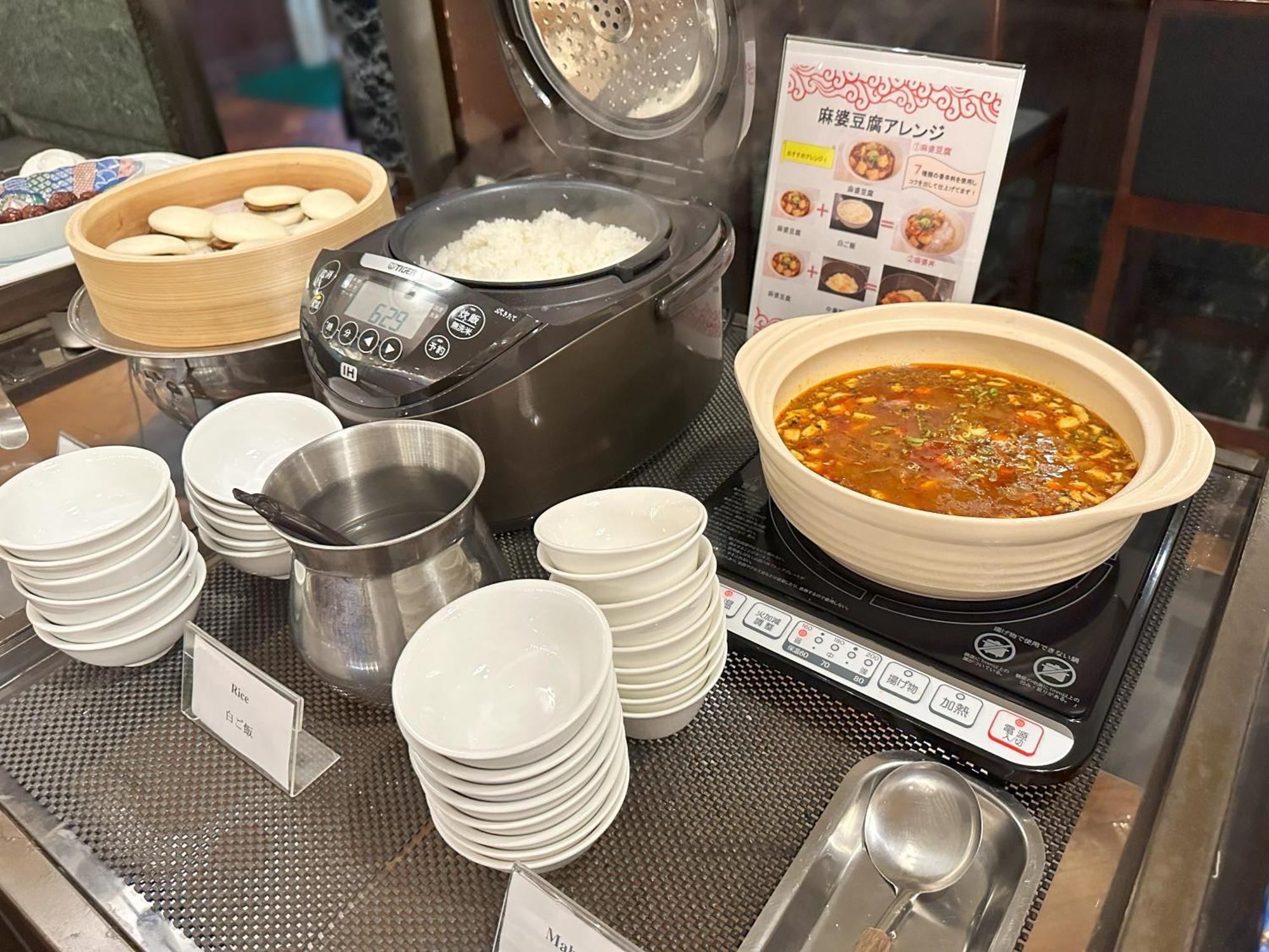 뉴 오사카 호텔 외부 사진